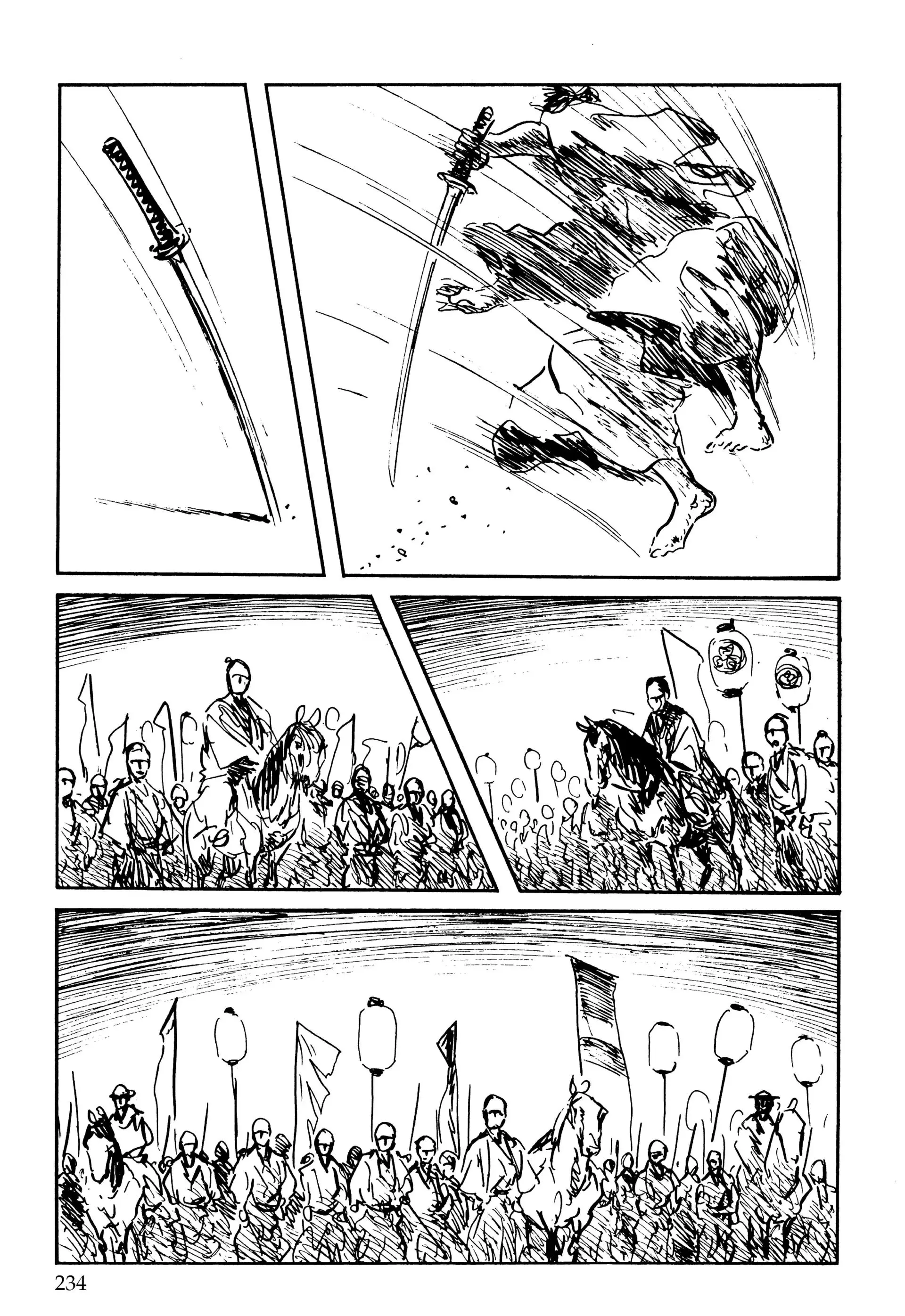 Manga page 33
