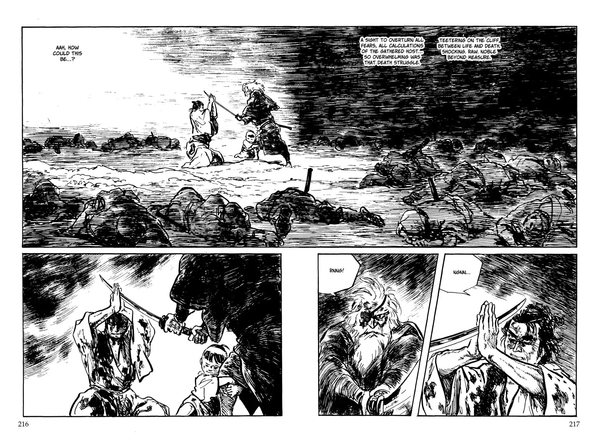 Manga page 17