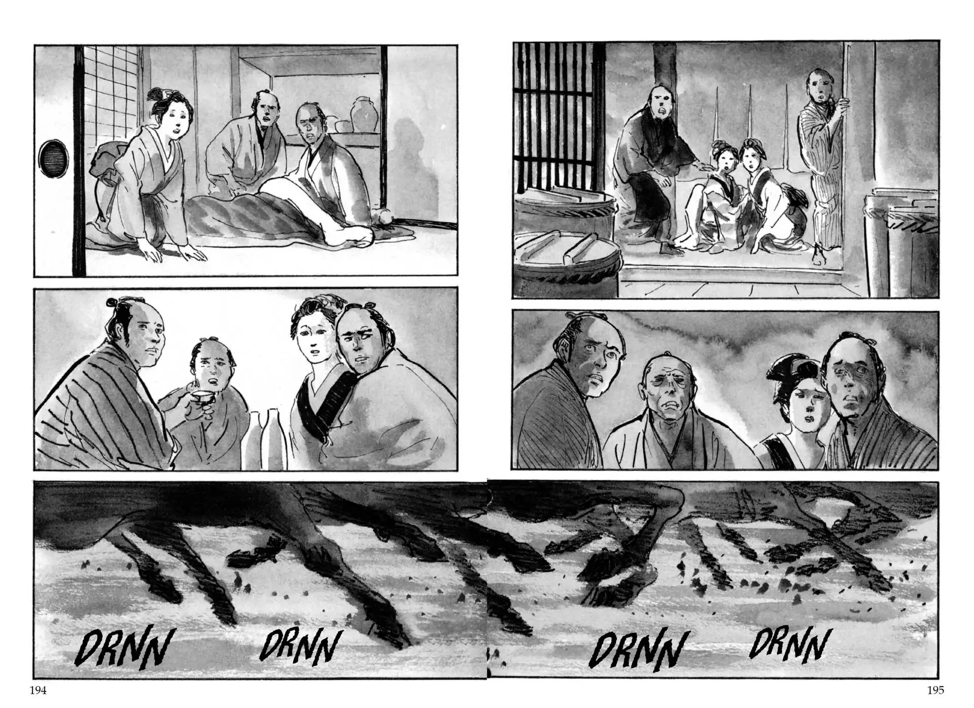 Manga page 4