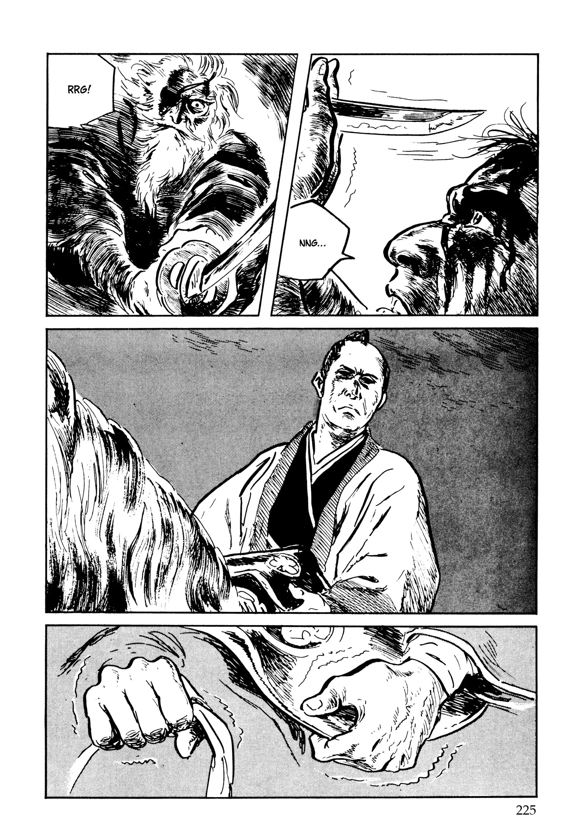 Manga page 24