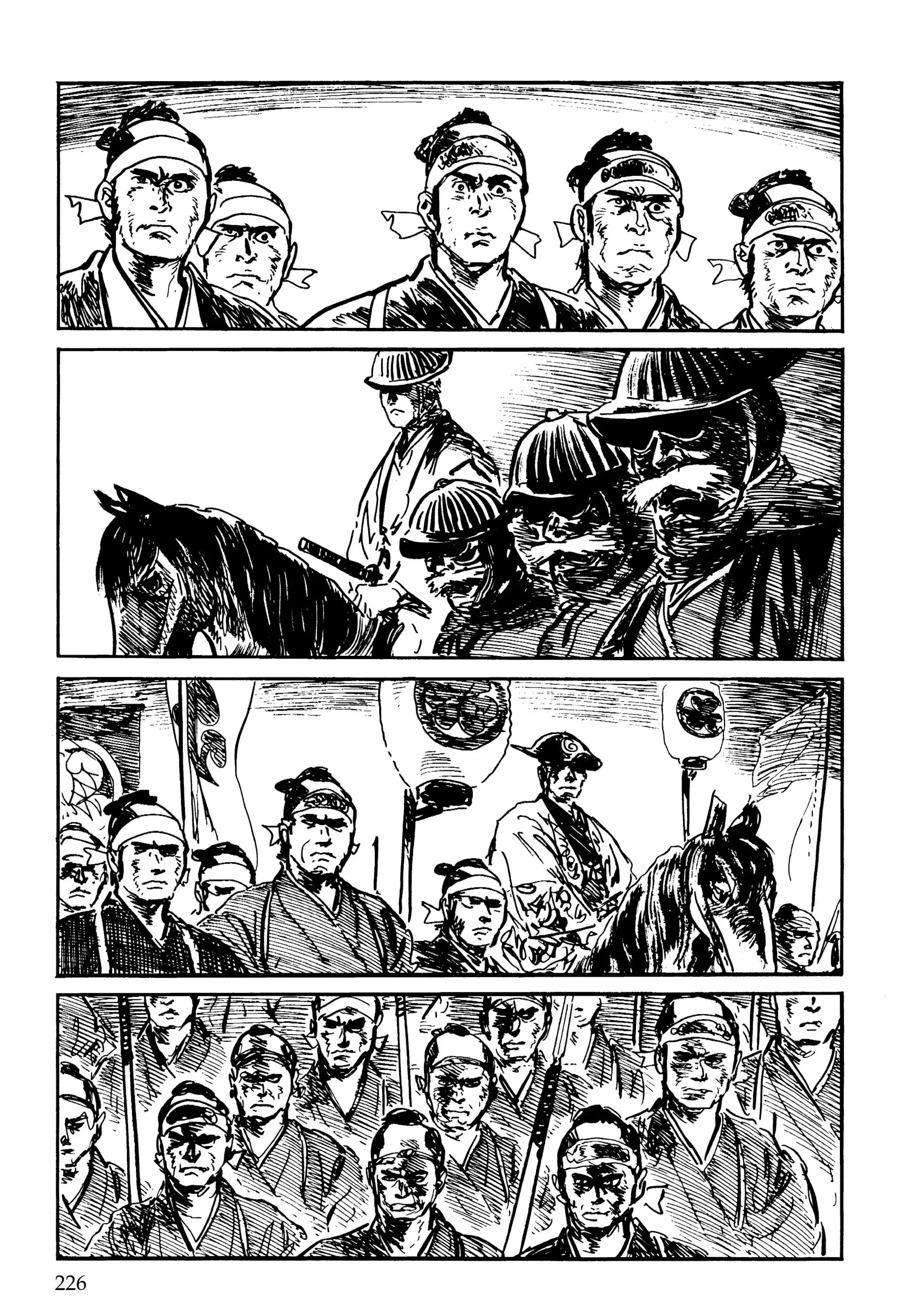 Manga page 25