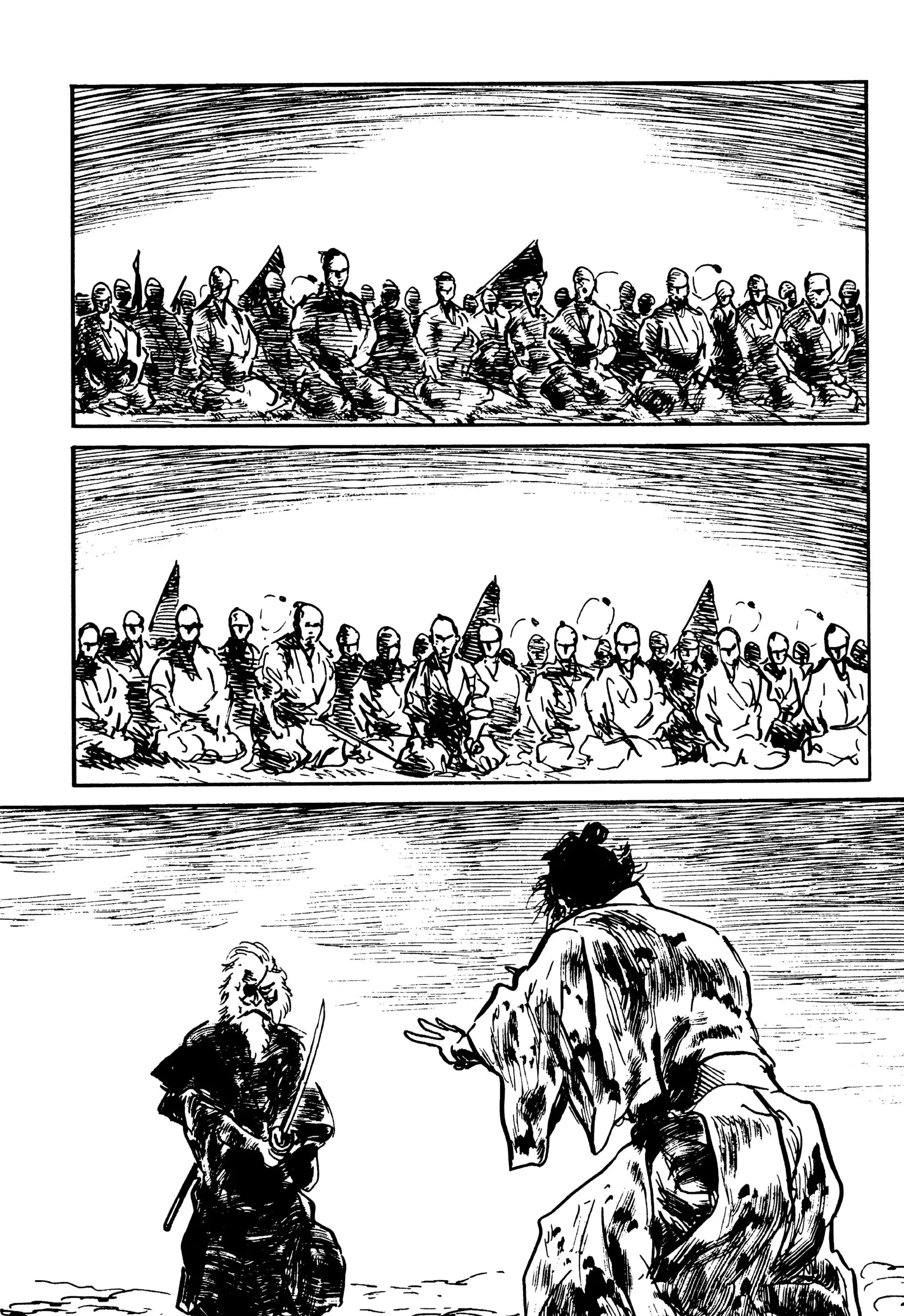 Manga page 44