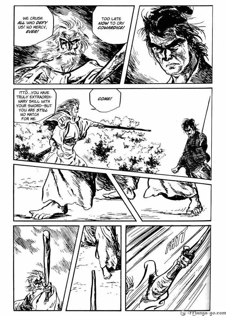Manga page 203