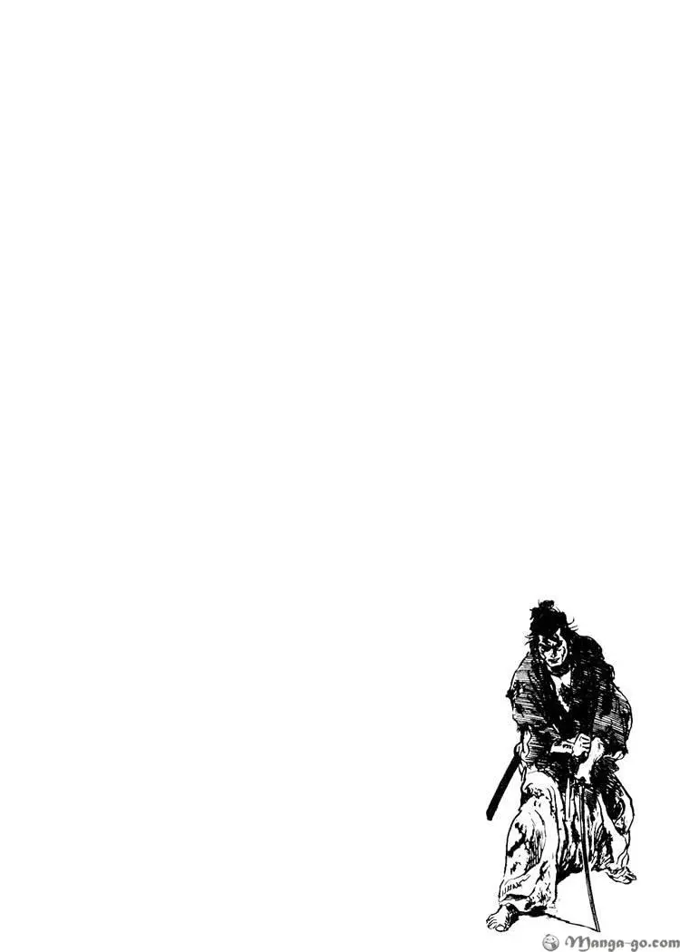 Manga page 230