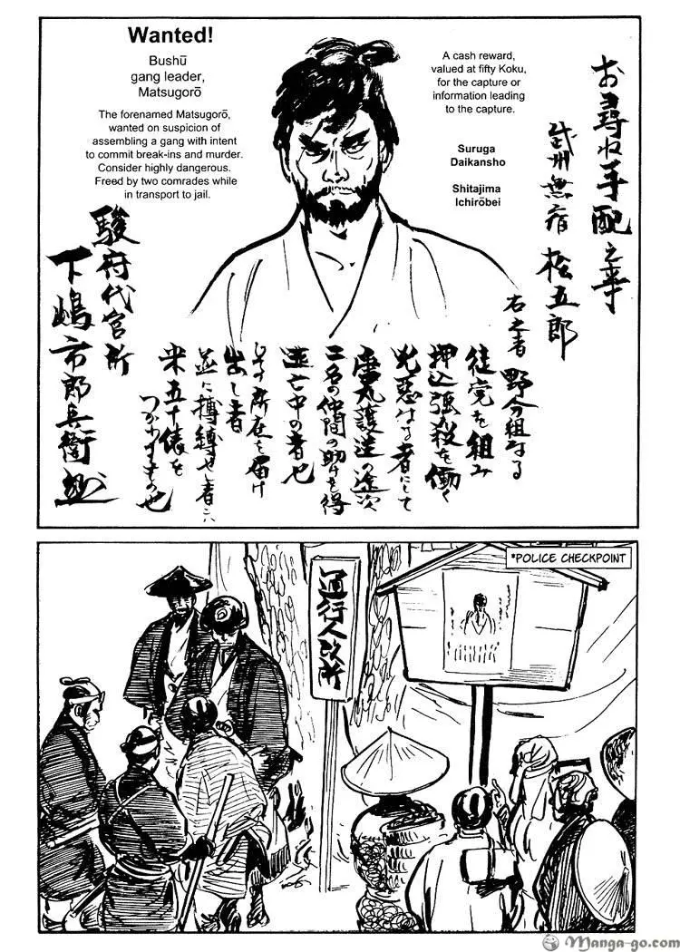 Manga page 272