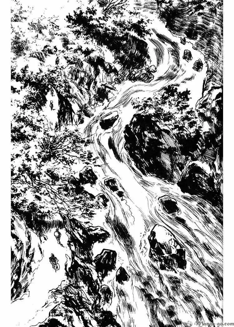 Manga page 273