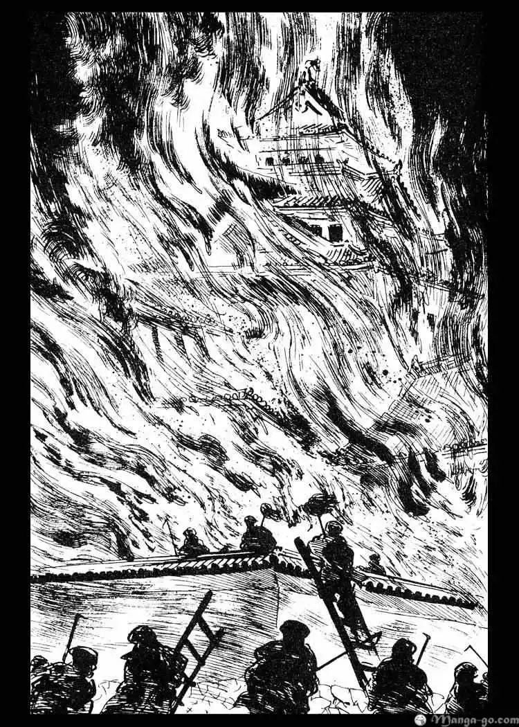 Manga page 267