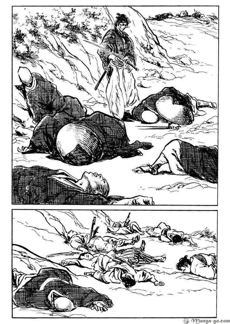 Manga page 53