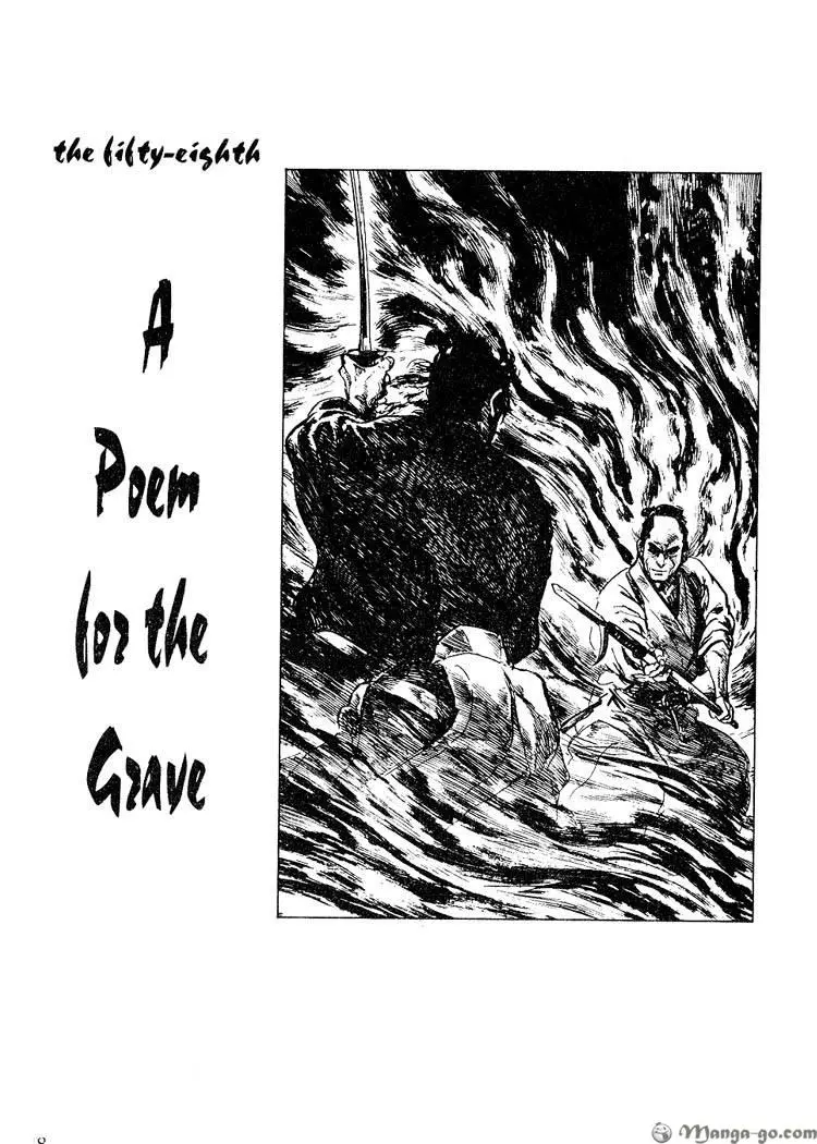 Manga page 233