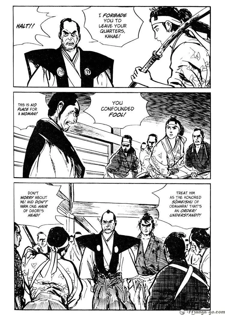 Manga page 202