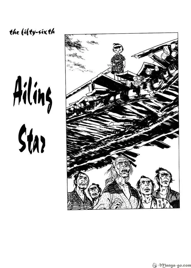 Manga page 65