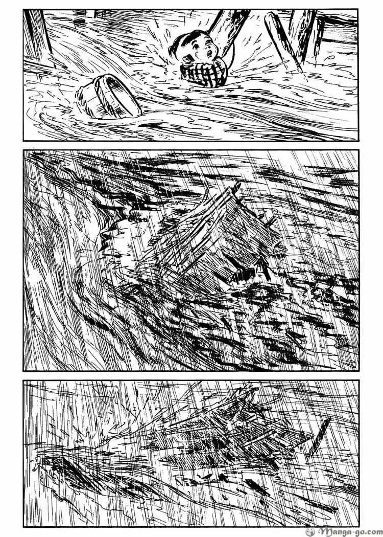 Manga page 218