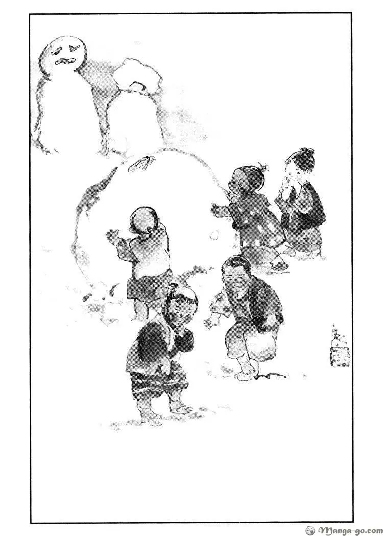 Manga page 298
