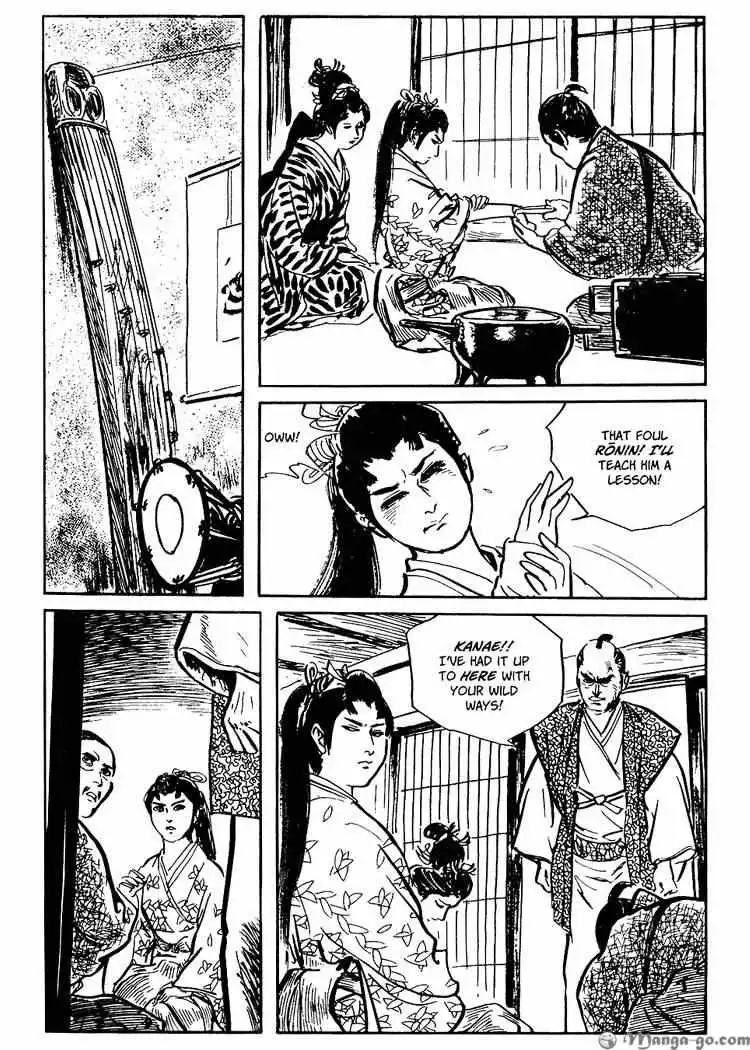 Manga page 161