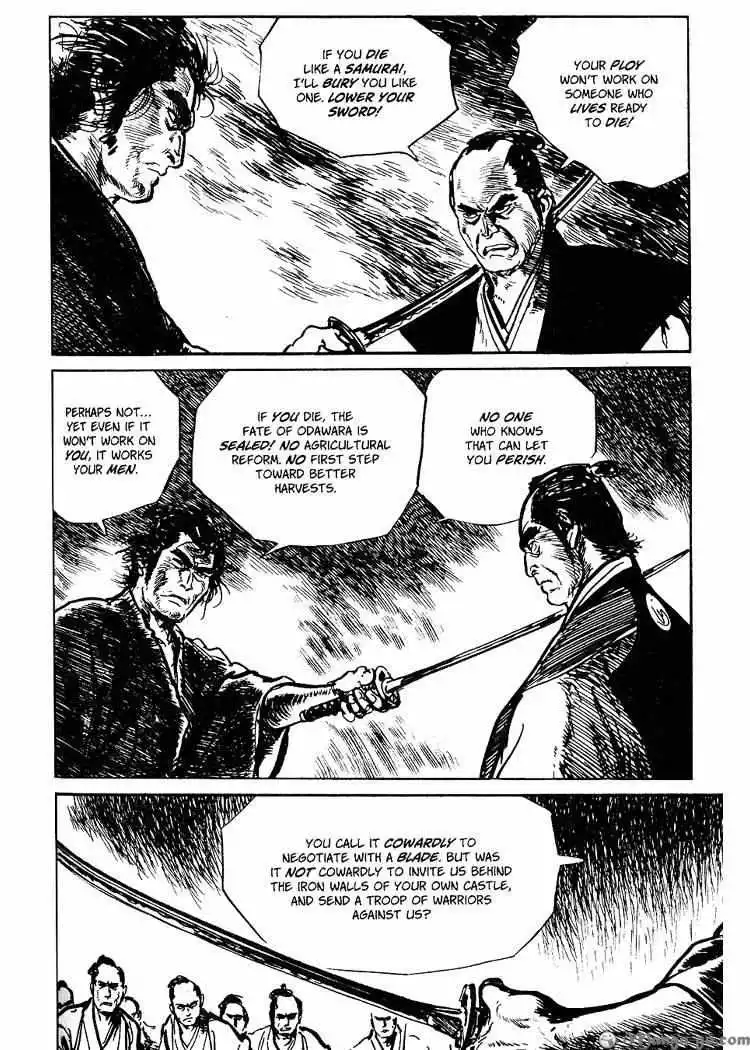 Manga page 194