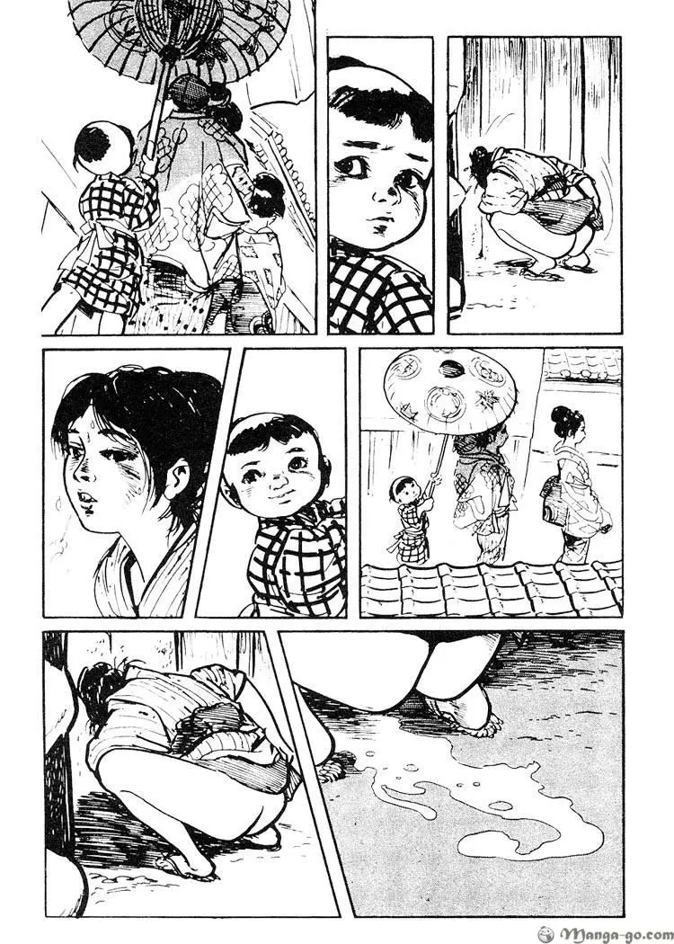 Manga page 13