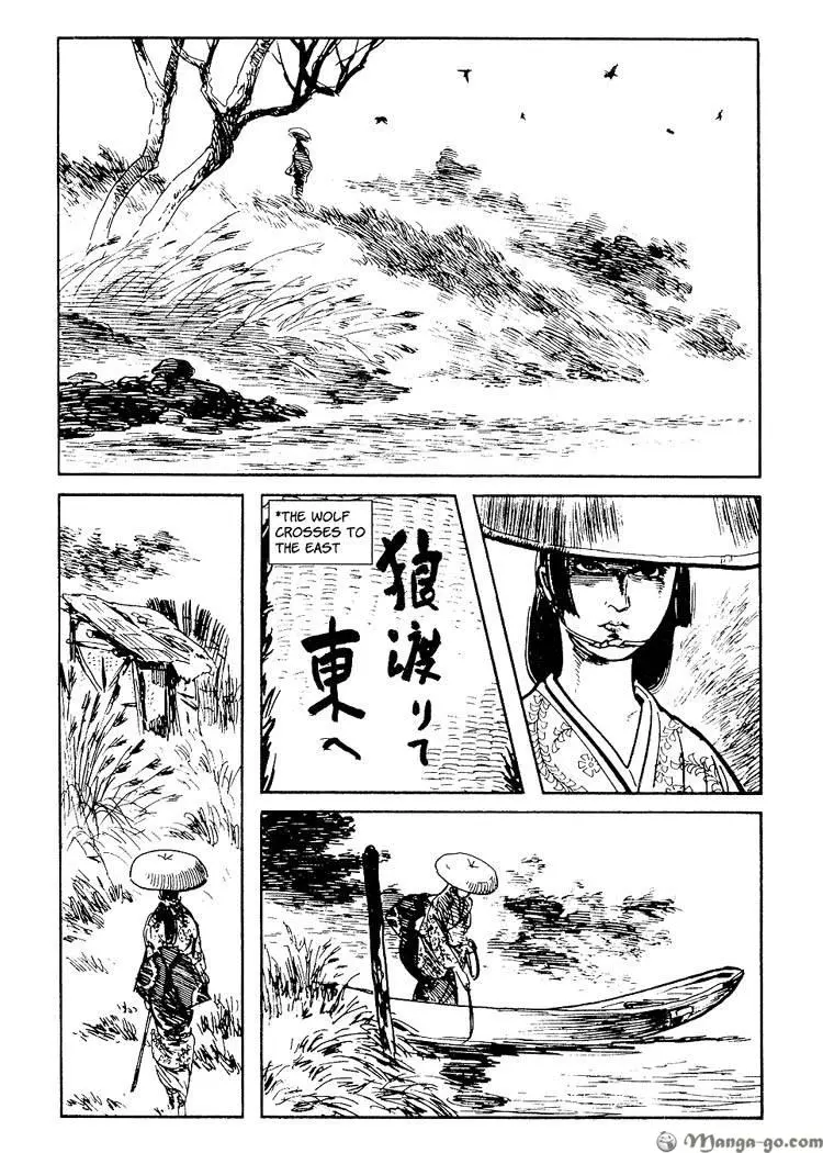 Manga page 92