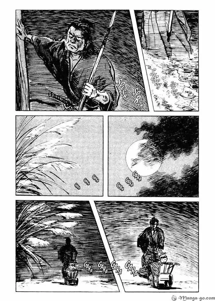 Manga page 211