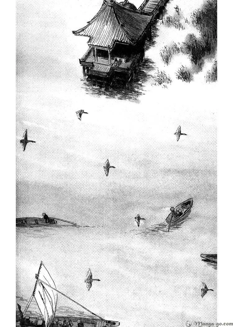 Manga page 121