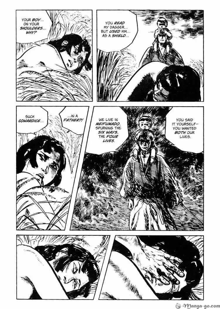 Manga page 117