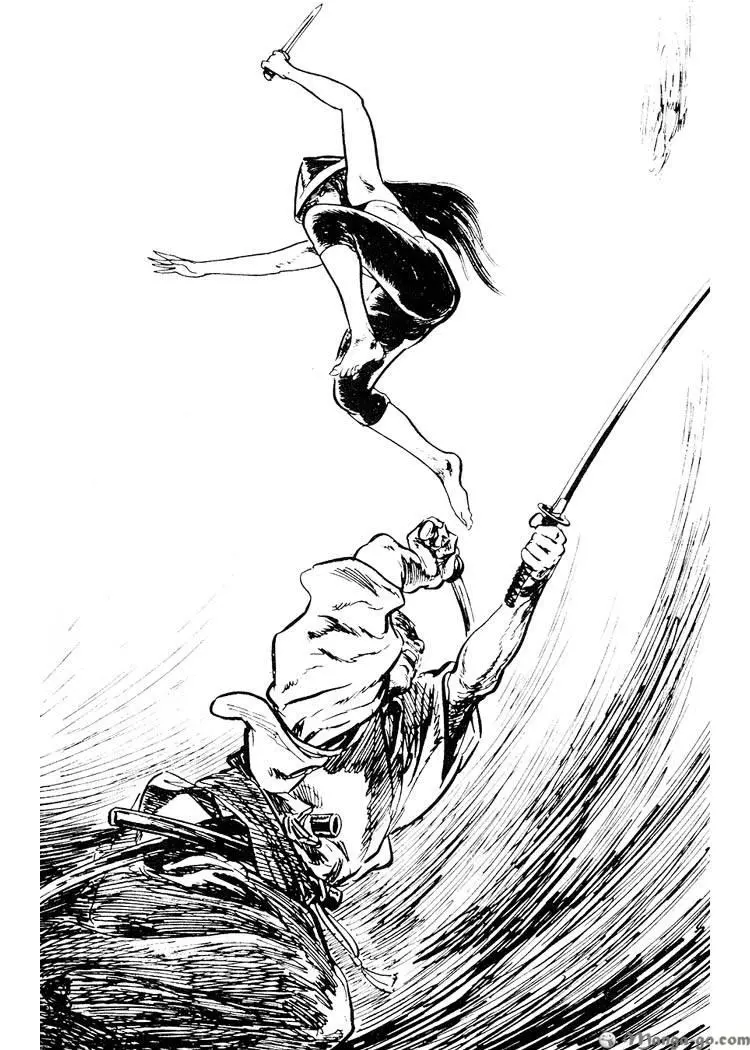 Manga page 75