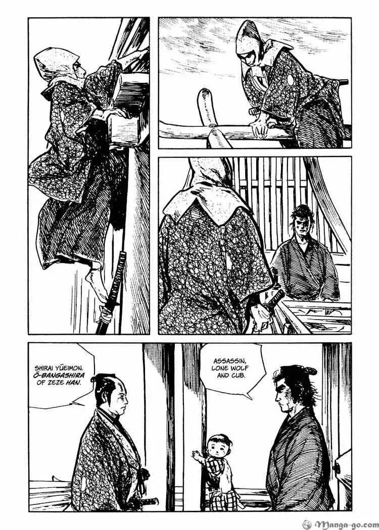 Manga page 132