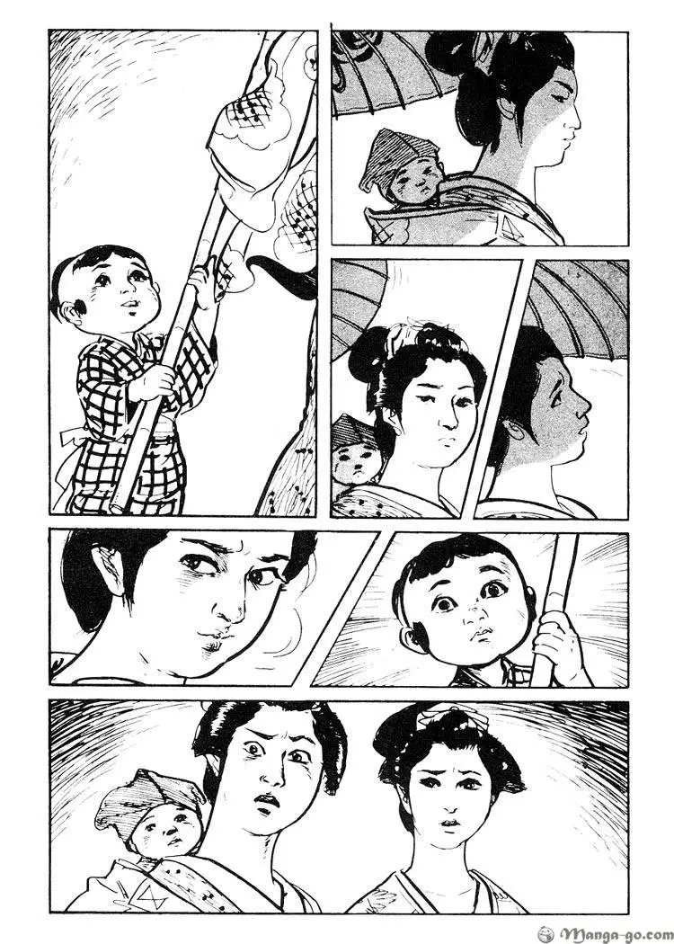 Manga page 14