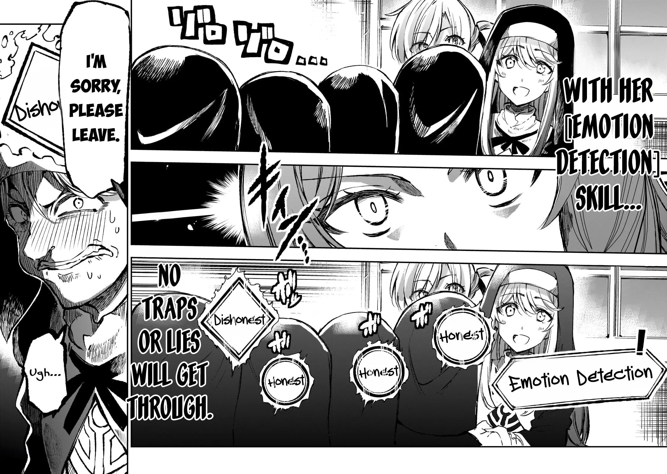 Manga page 9