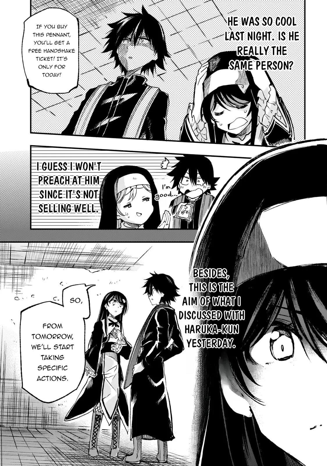Manga page 4