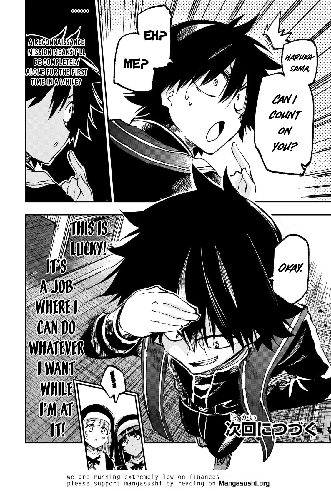 Manga page 14