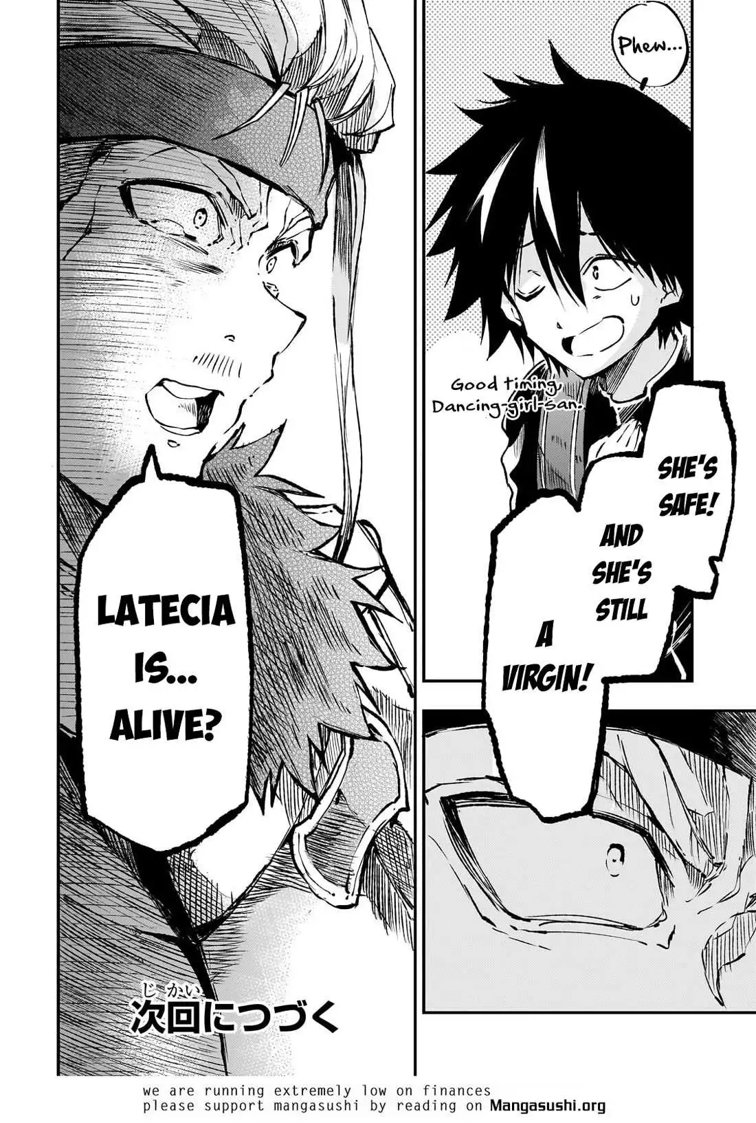Manga page 14