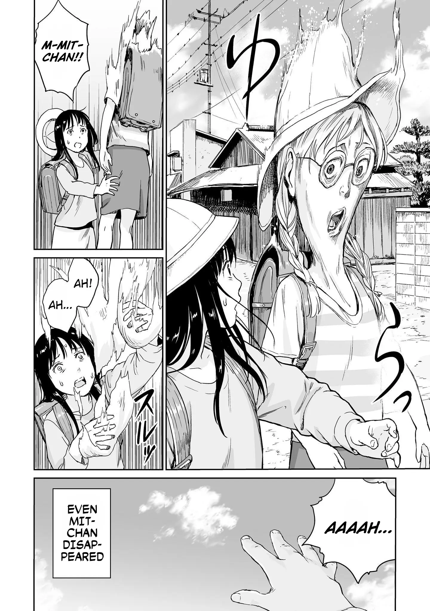 Manga page 5
