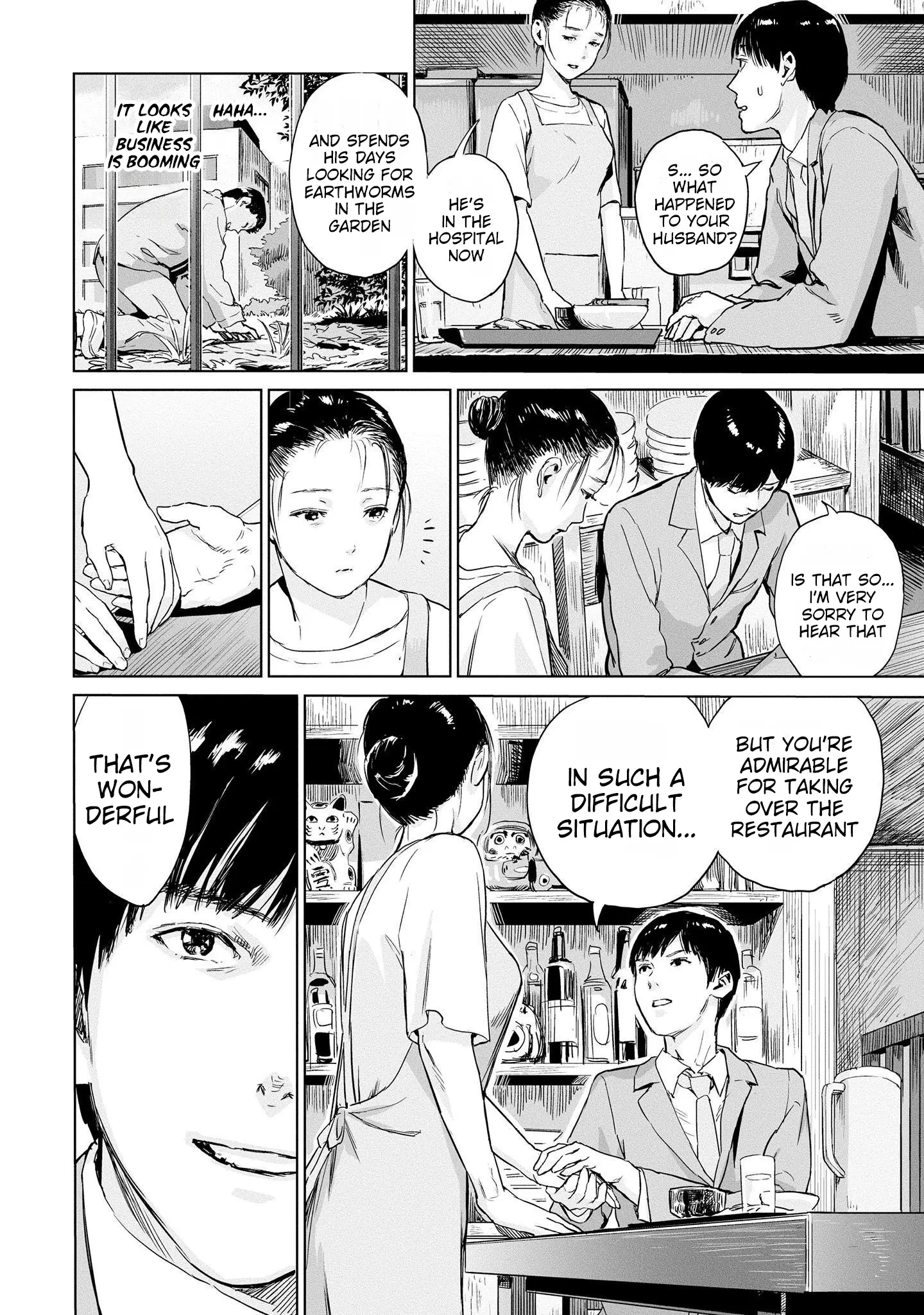Manga page 14