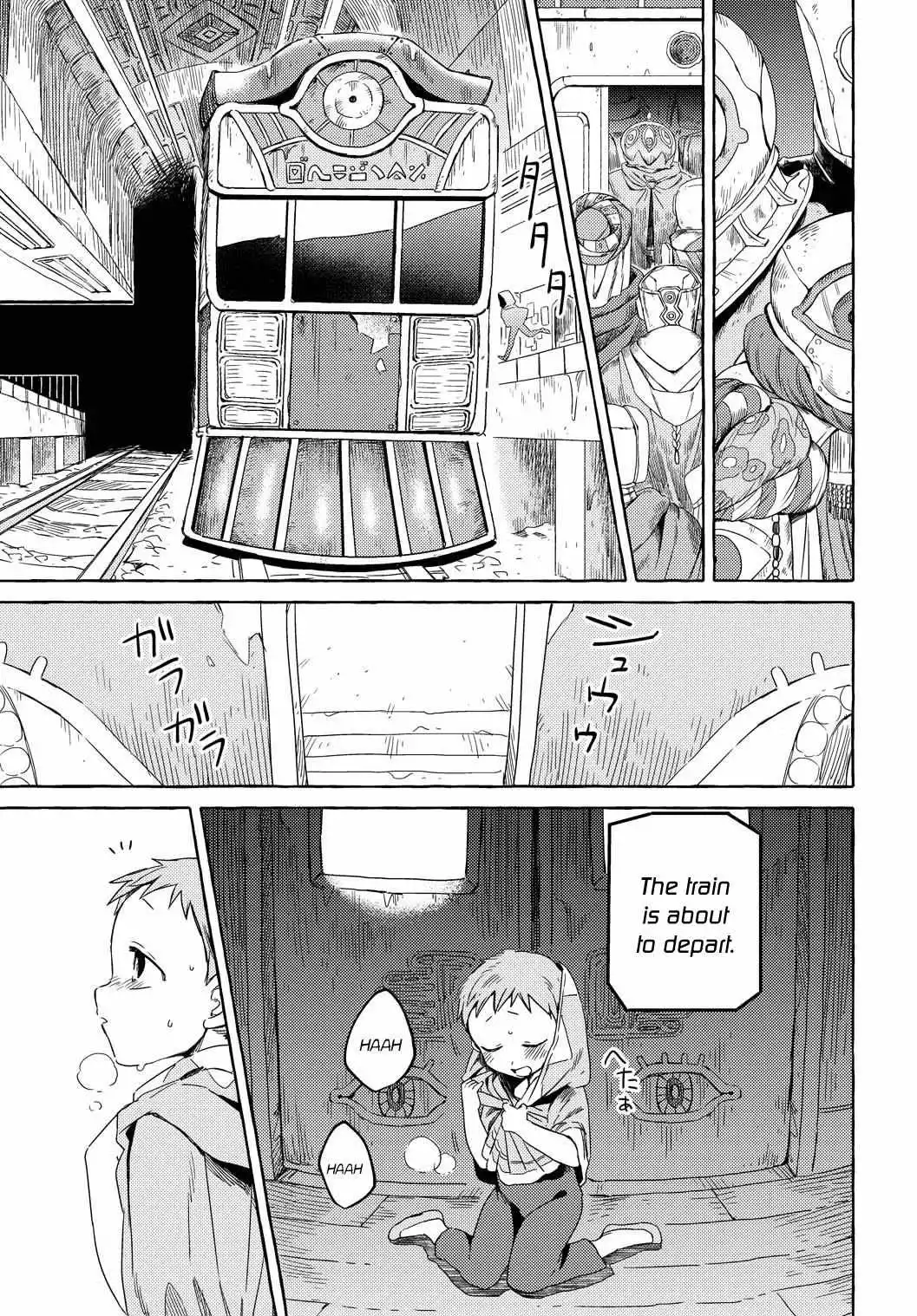 Manga page 7