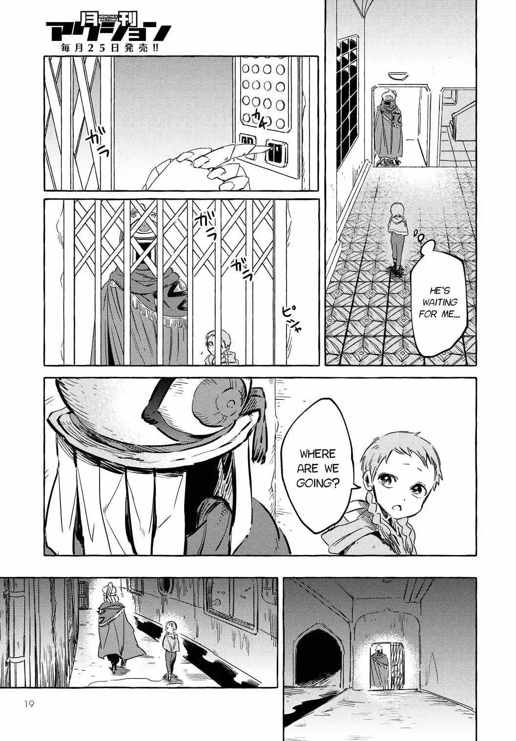 Manga page 17