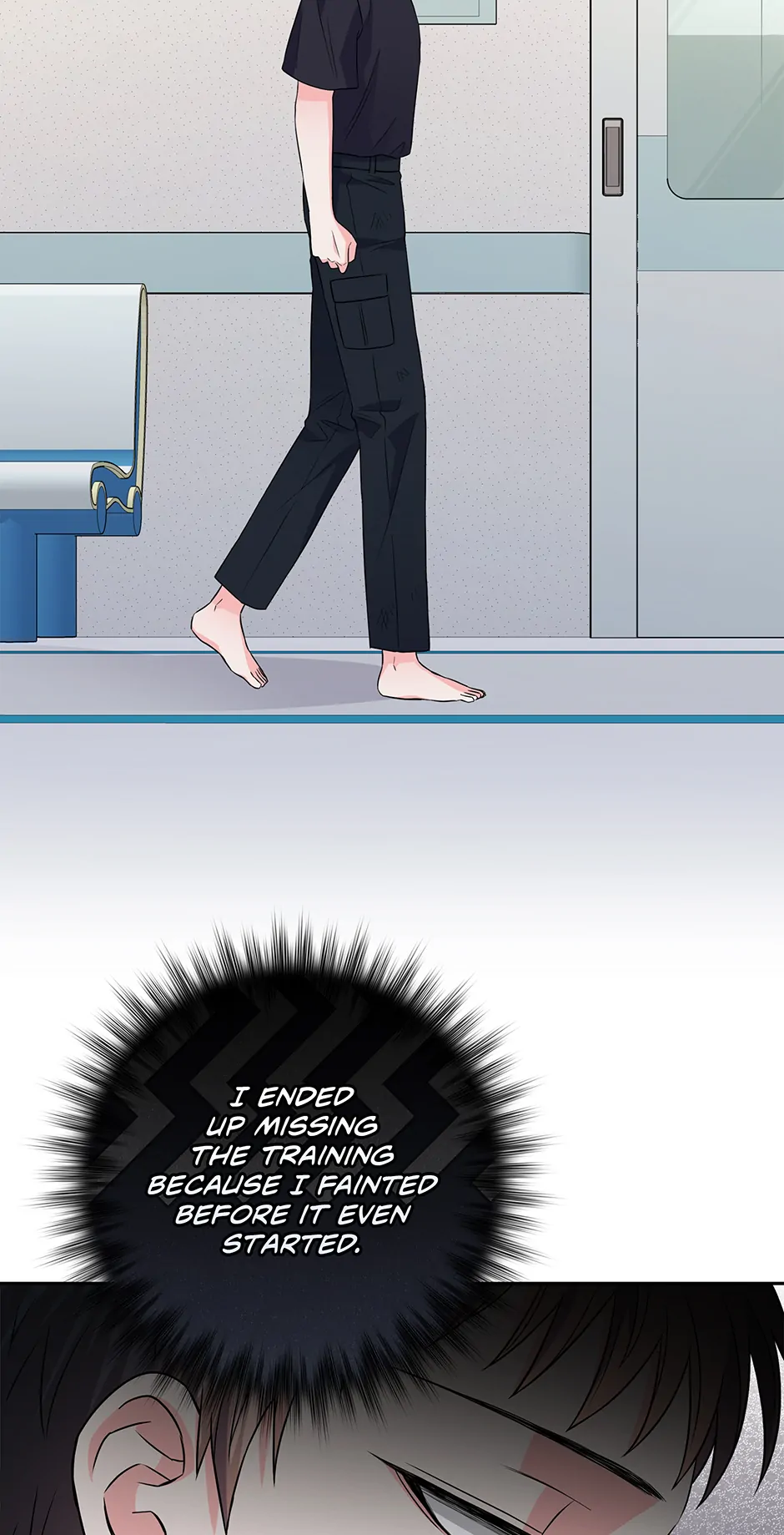 Manga page 21