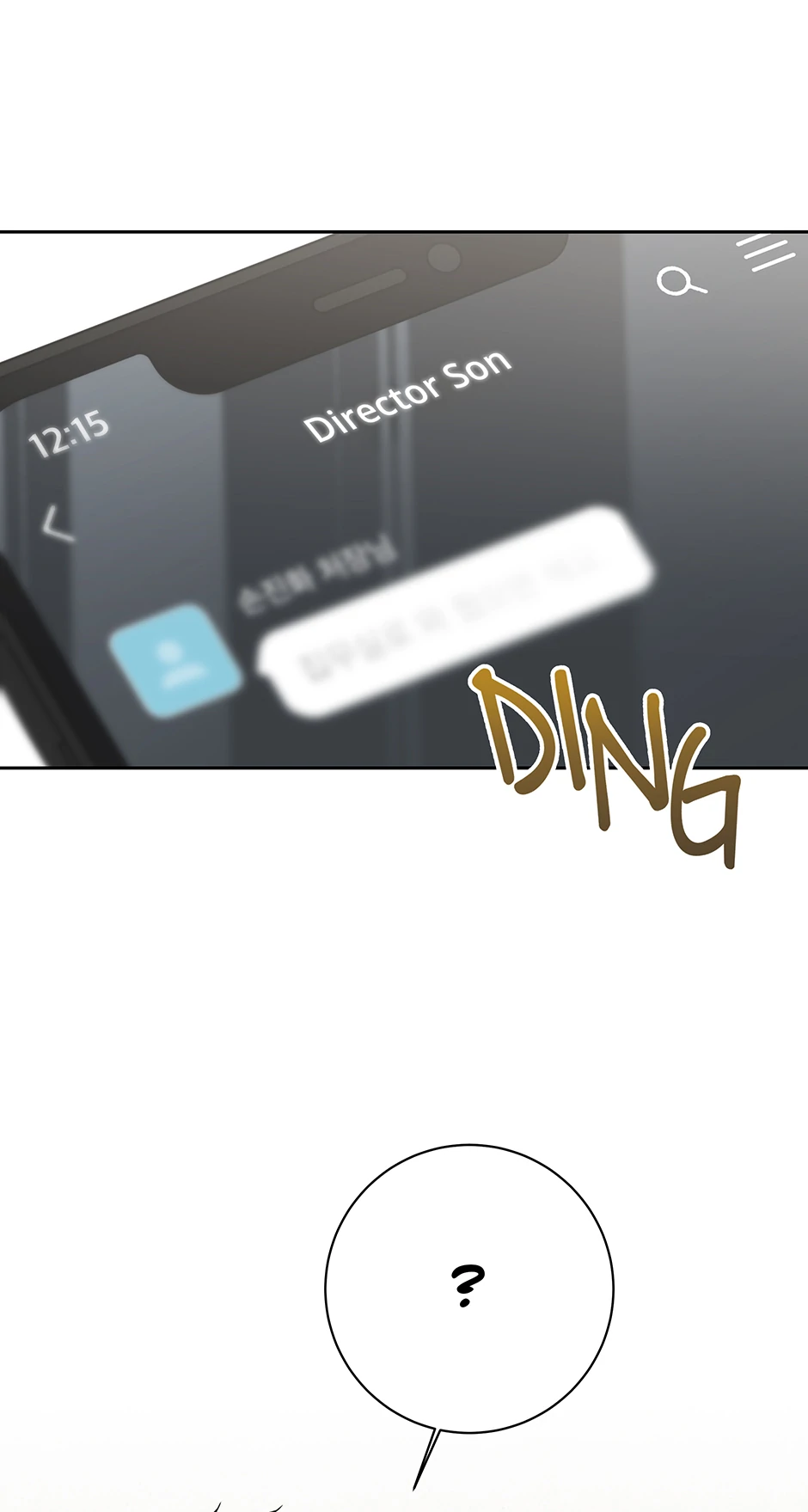 Manga page 84