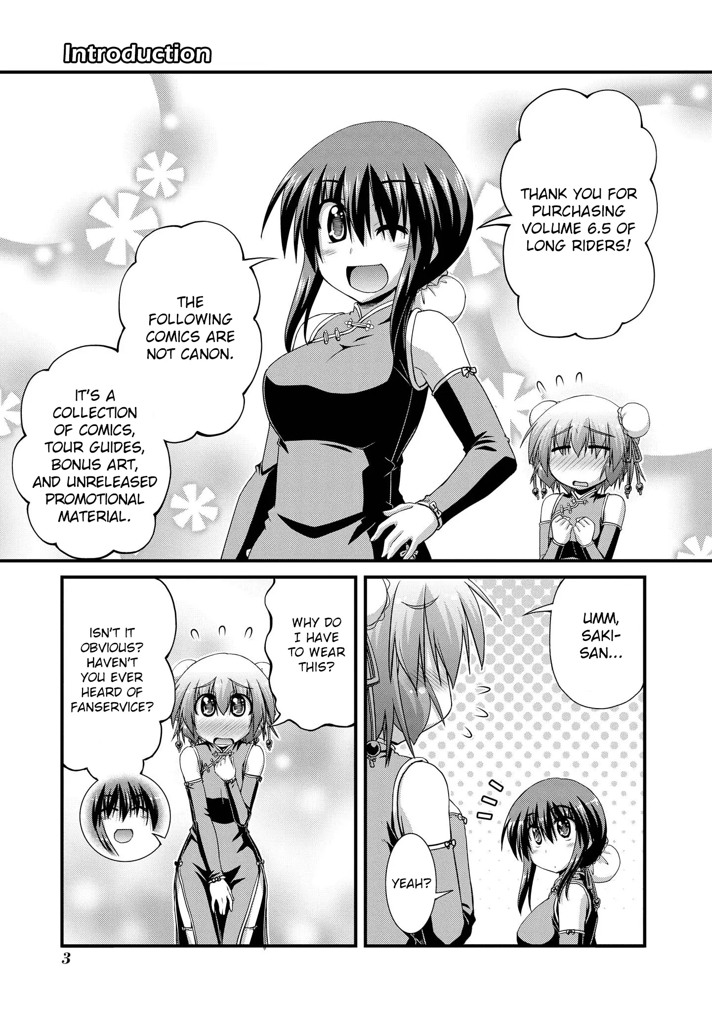 Manga page 5