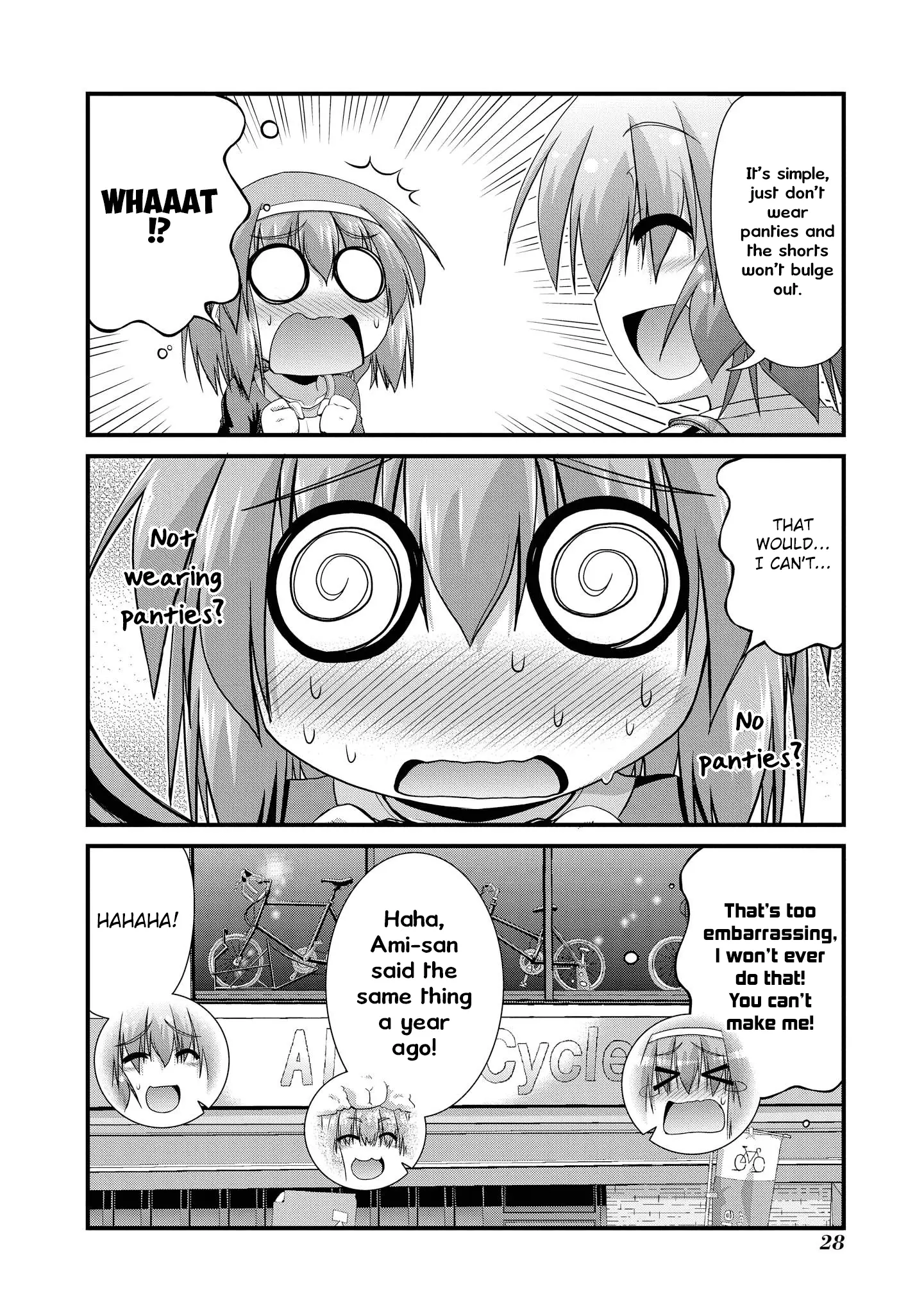Manga page 29