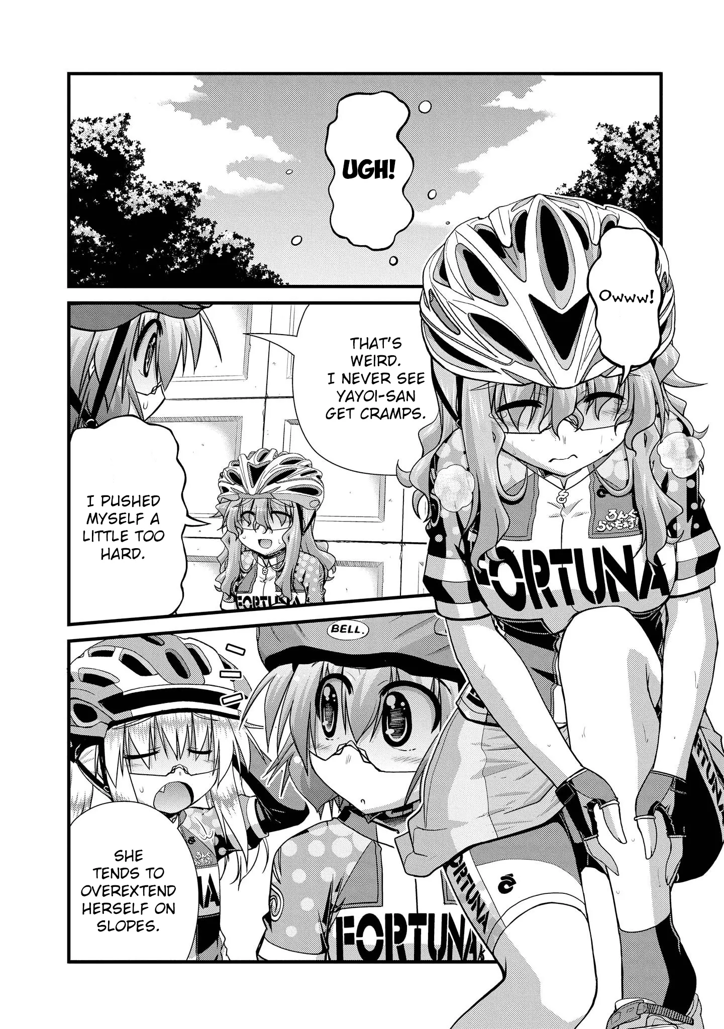 Manga page 17
