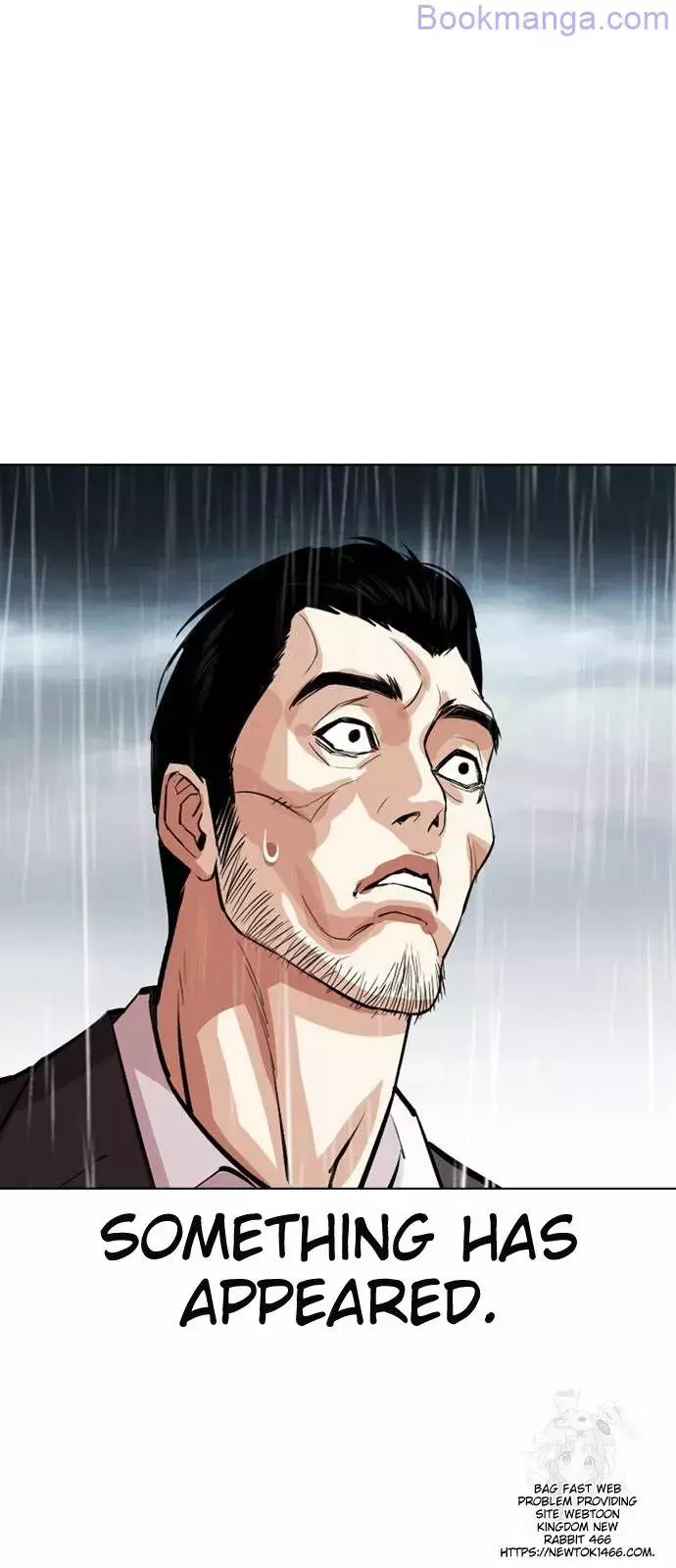 Manga page 95