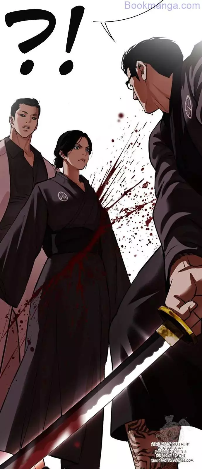Manga page 38