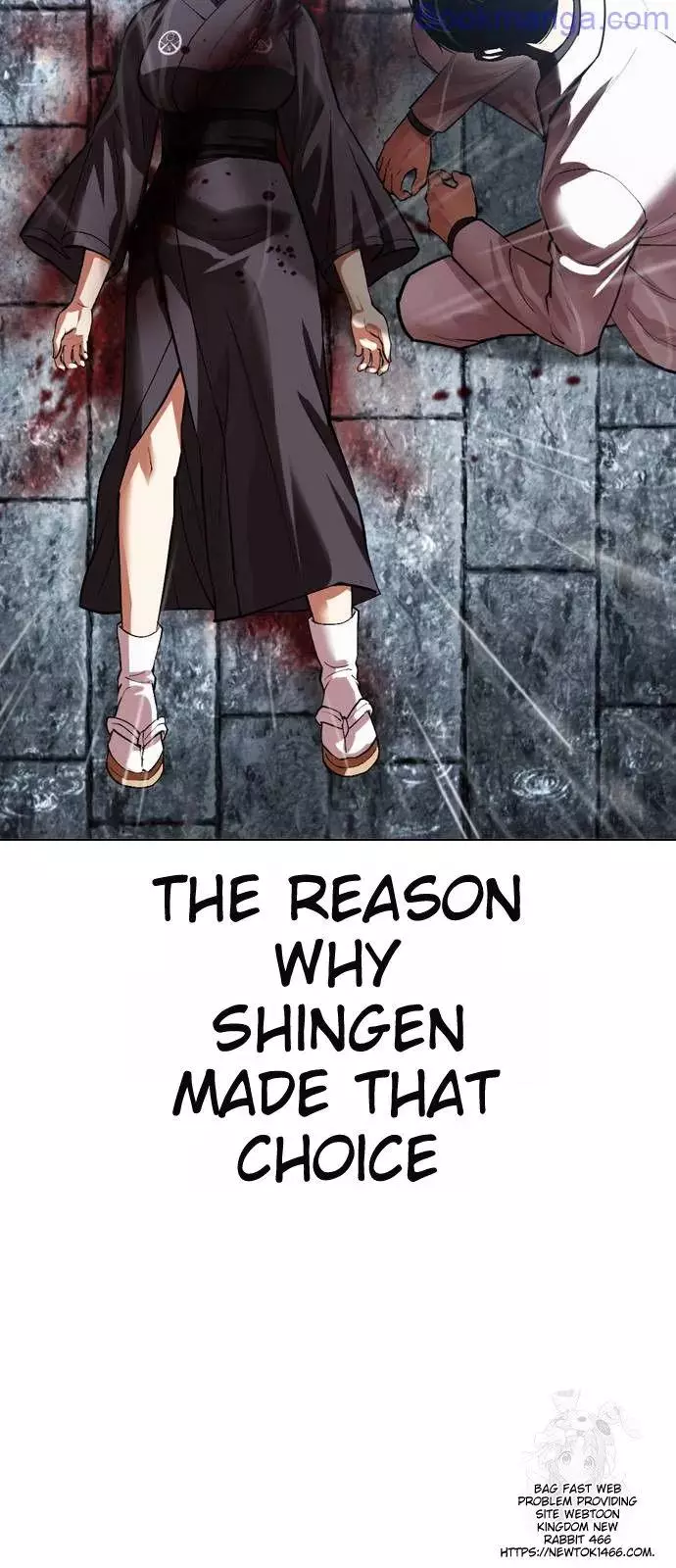Manga page 61