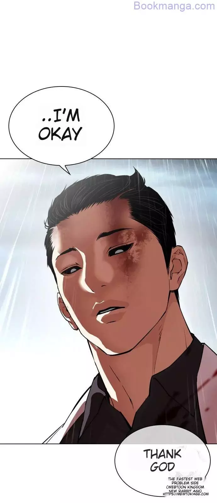 Manga page 63