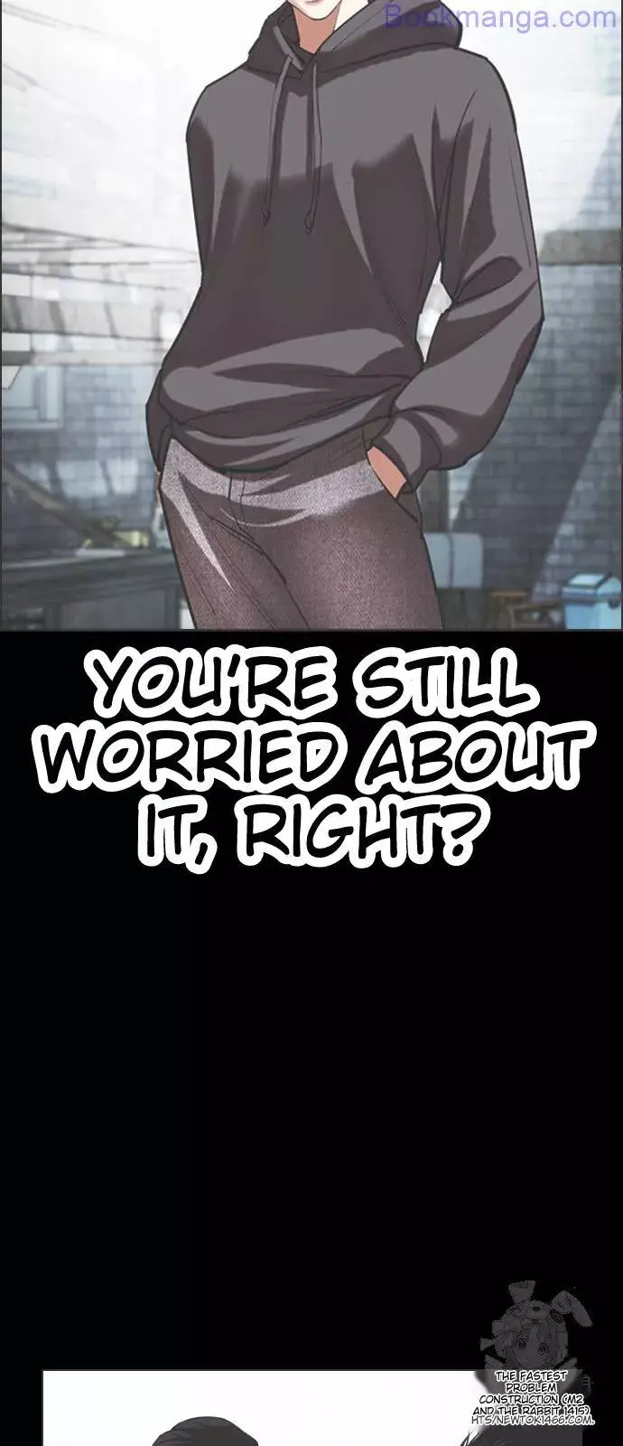 Manga page 54