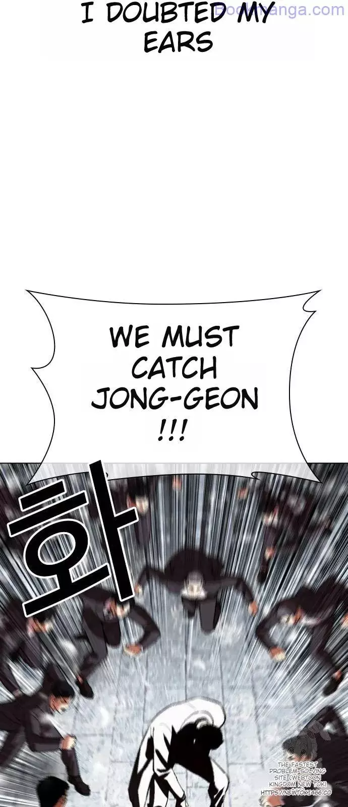 Manga page 90