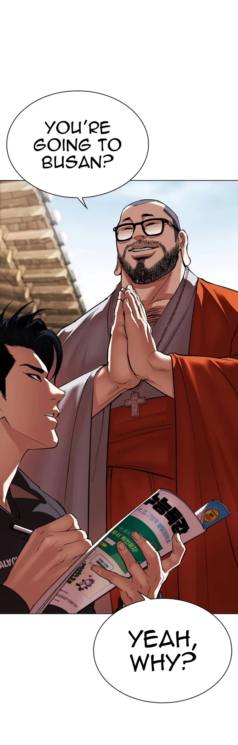 Manga page 90