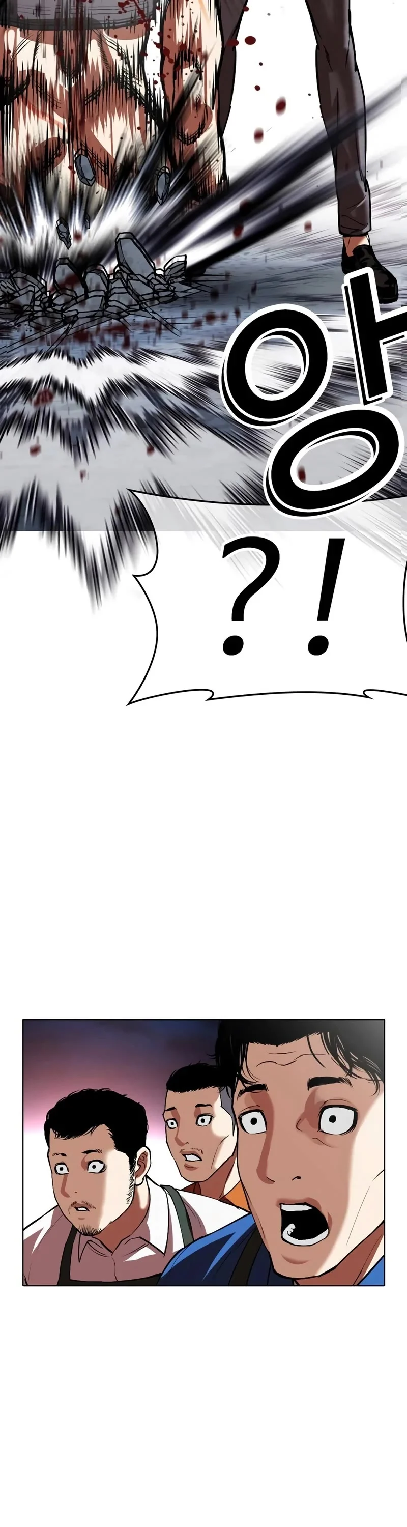 Manga page 89