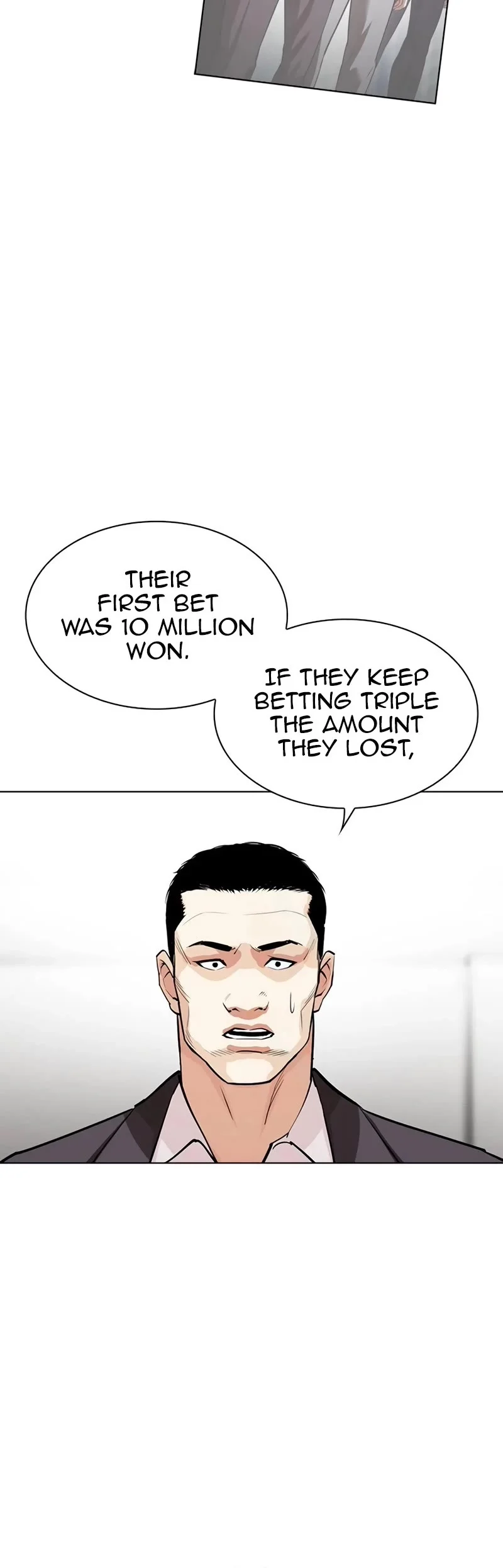 Manga page 56