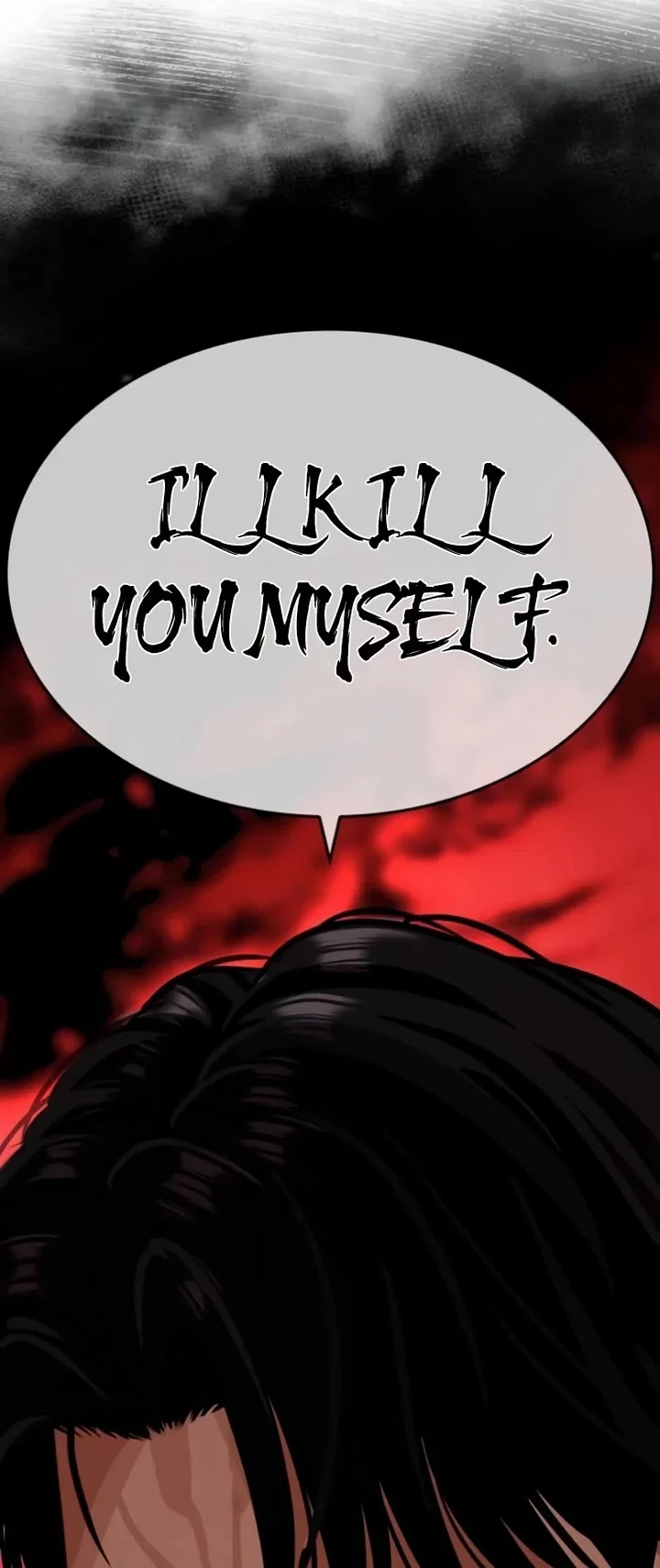Manga page 96